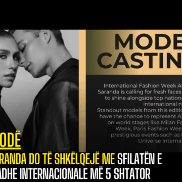 Saranda do të shkëlqejë me Sfilatën e Madhe Internacionale më 5 Shtator