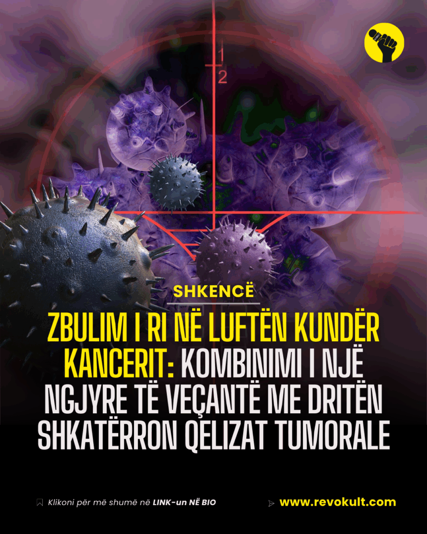 Zbulim i ri në luftën kundër kancerit: Kombinimi i një ngjyre të veçantë me dritën shkatërron qelizat tumorale