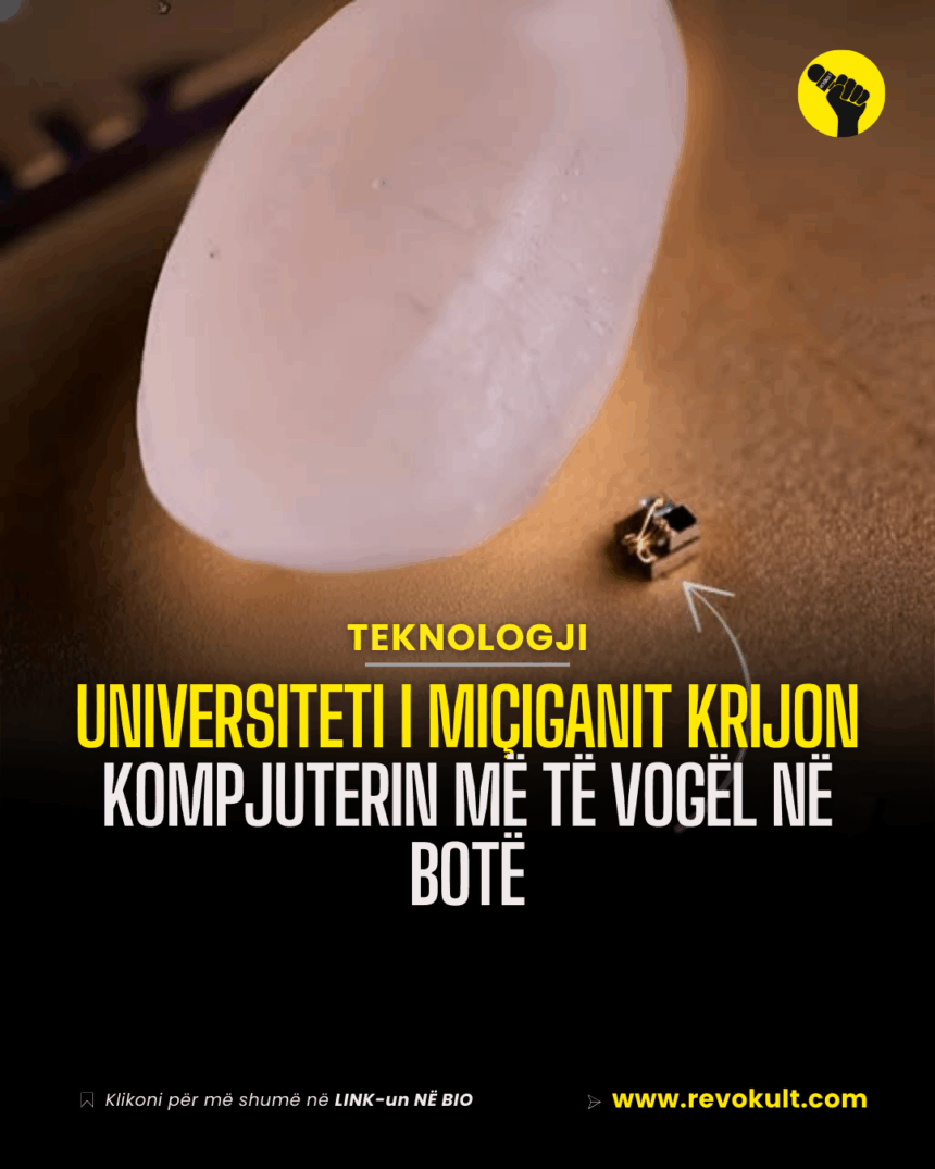 Universiteti i Miçiganit krijon kompjuterin më të vogël në botë