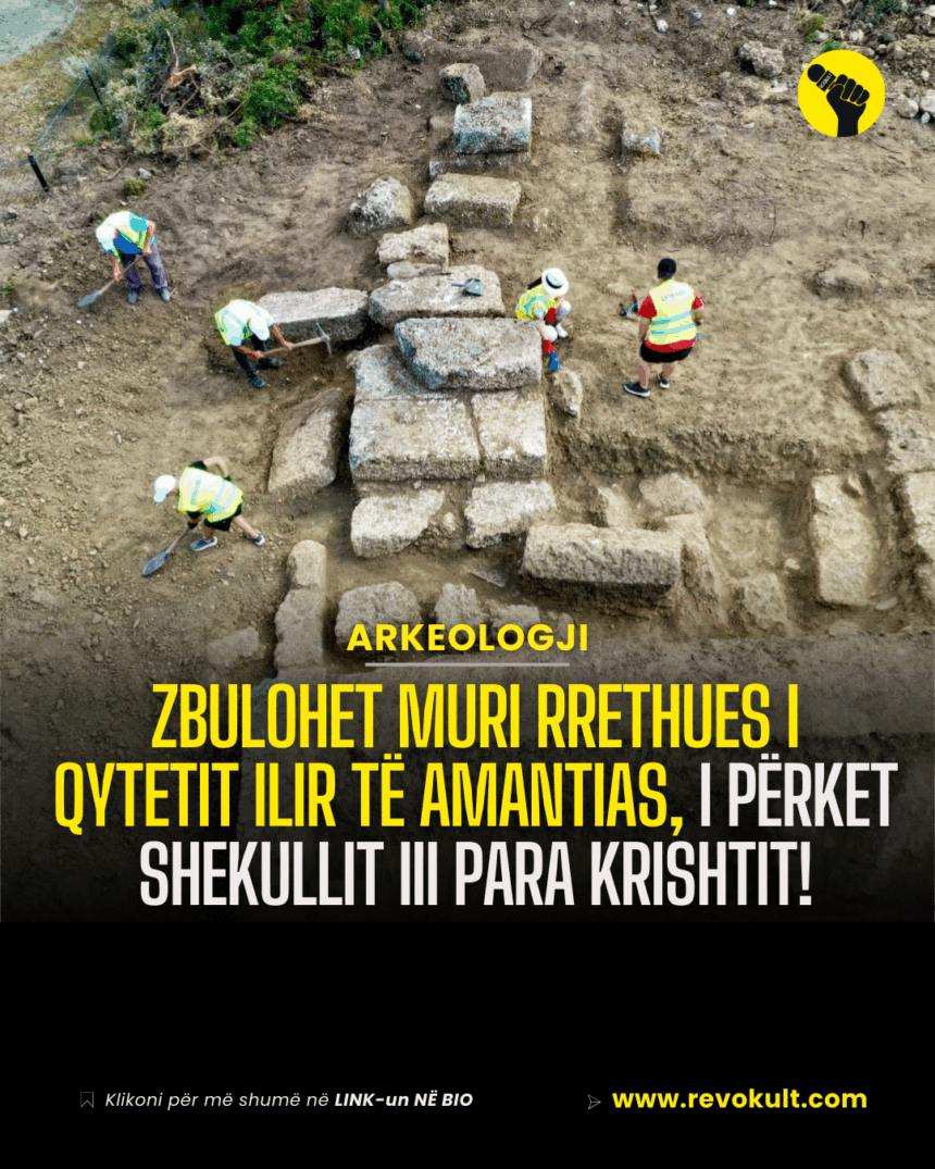 Zbulohet muri rrethues i qytetit ilir të Amantias, i përket shekullit III para Krishtit!