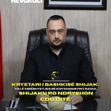 Kryetari i Bashkisë Shijak: Falë mbështetjes së Kryeministrit Rama, Shijaku po transformohet!