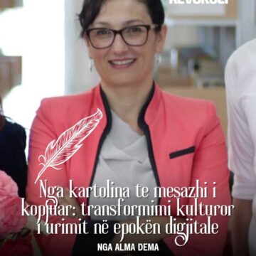 Nga kartolina te mesazhi i kopjuar: transformimi kulturor i urimit në epokën digjitale