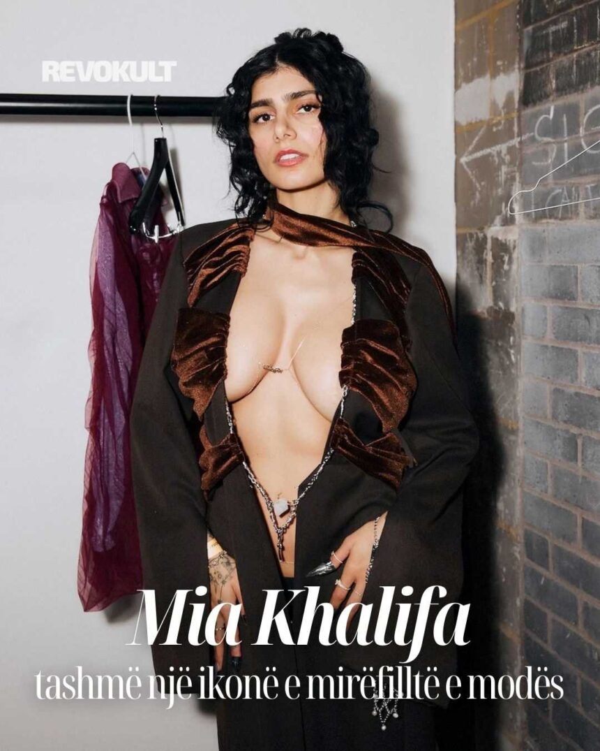 Mia Khalifa, tashmë një ikonë e mirëfilltë e modës