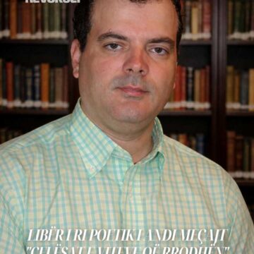 LIBËR I RI POETIK I ANDI MEÇAJT “ÇELËSAT E VITEVE QË RRODHËN”