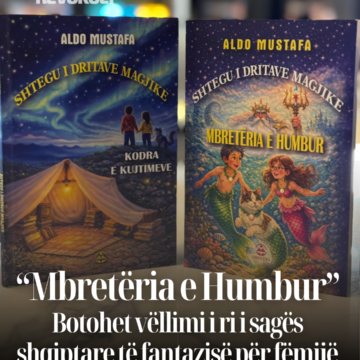 “Mbretëria e Humbur” – Botohet vëllimi i ri i sagës shqiptare të fantazisë për fëmijë